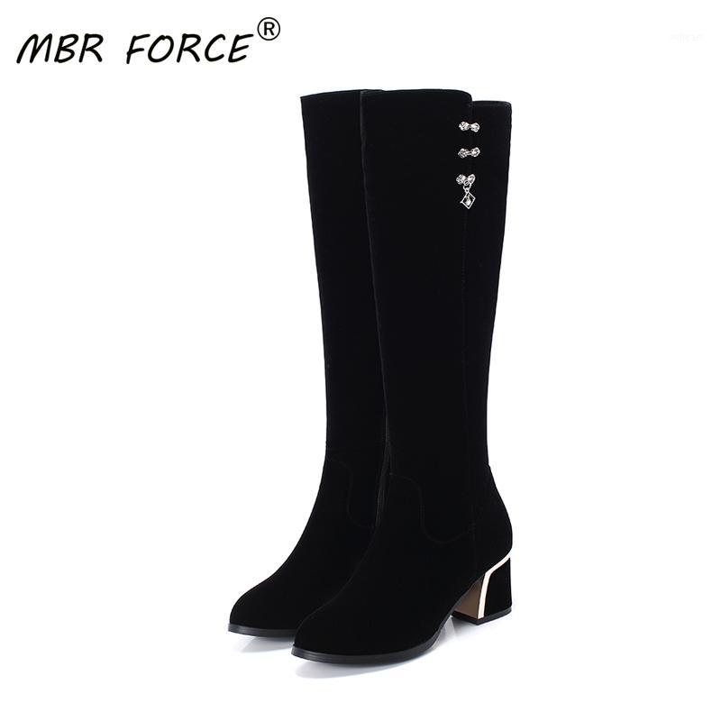 MBR FORCE 2020spring and autumn new ladies over-the-knee boots shoes beautifully decorated high-quality leather black high boots1
MBR FORCE 2020spring and autumn new ladies over-the-knee boots shoes beautifully decorated high-quality leather black high boots1