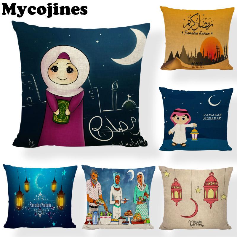 Promotion Cushion Cover Moon People Lights Letters Home Bedroom Sofa Decoration Ramadan Festival Gifts Linen Print Pillow Case, 11
Promotion Cushion Cover Moon People Lights Letters Home Bedroom Sofa Decoration Ramadan Festival Gifts Linen Print Pillow Case, 11