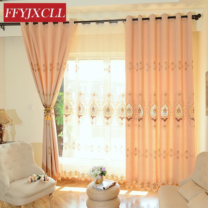Custom Made Heart Pattern Embroidered Window Light Brown Curtains for Living Room High Quality Bedroom Tulle Door for Kitchen1, Light brown tulle
Custom Made Heart Pattern Embroidered Window Light Brown Curtains for Living Room High Quality Bedroom Tulle Door for Kitchen1, Light brown tulle