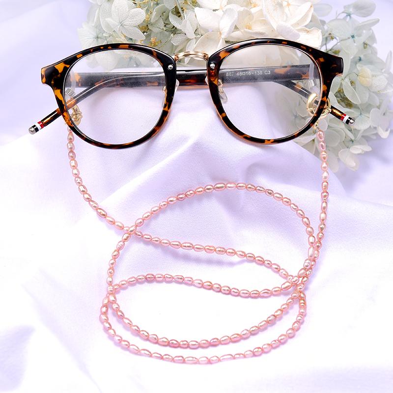 MOON GIRL 72cm Pearl Sunglasses Chain Women 18K Gold Plated Reading Eyewears Ribbon Clip Mask Holder Neck Strap Lanyard Dropship
MOON GIRL 72cm Pearl Sunglasses Chain Women 18K Gold Plated Reading Eyewears Ribbon Clip Mask Holder Neck Strap Lanyard Dropship