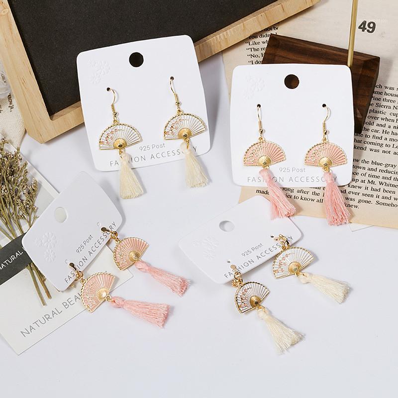 DoreenBeads Hot Aephyr Series Tassel Earrings For Women Accessories Gold Light Pink Fan Flower Enamel Charms 70mm x 24mm, 1 Pair1
DoreenBeads Hot Aephyr Series Tassel Earrings For Women Accessories Gold Light Pink Fan Flower Enamel Charms 70mm x 24mm, 1 Pair1