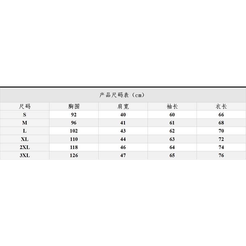 Bonnie Clyde 03 Matching Couples Sweatshirts Women Funny Cool Lover Sweats Fashion Clothes Female Male Unisex Tops Jumper 201008