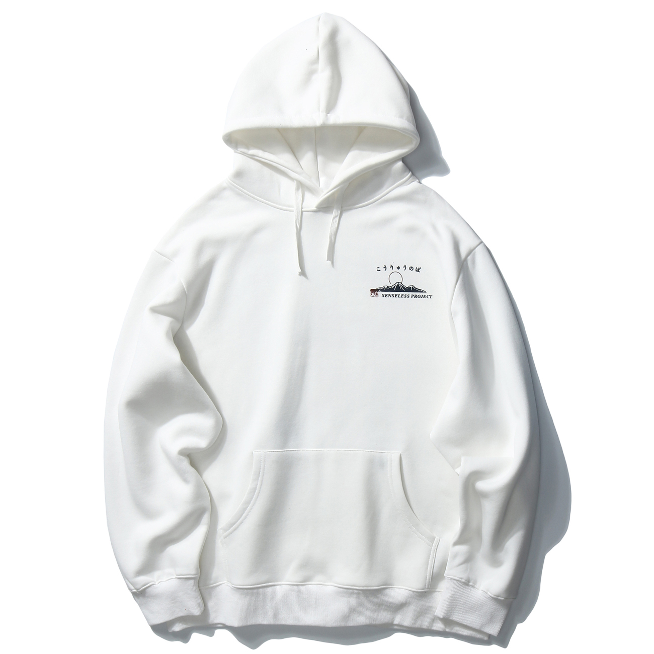 2021 New Aelfric Eden Japanese Kanji Men Harajuku Hoodie Loose Sweatshirts Hip Hop Autumn Winter Fleece Pullover Streetwear 2zre, White
2021 New Aelfric Eden Japanese Kanji Men Harajuku Hoodie Loose Sweatshirts Hip Hop Autumn Winter Fleece Pullover Streetwear 2zre, White