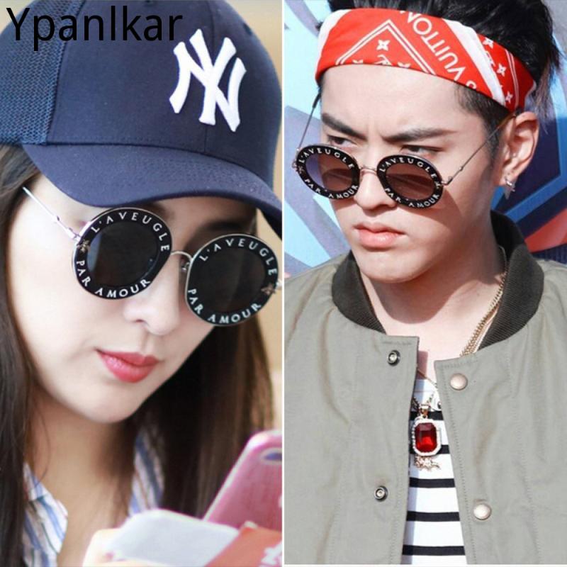 New Fashion Round Metal Frame Sunglasses Men Women Vintage Sunglasses Bee Design Brand Designer UV400
New Fashion Round Metal Frame Sunglasses Men Women Vintage Sunglasses Bee Design Brand Designer UV400