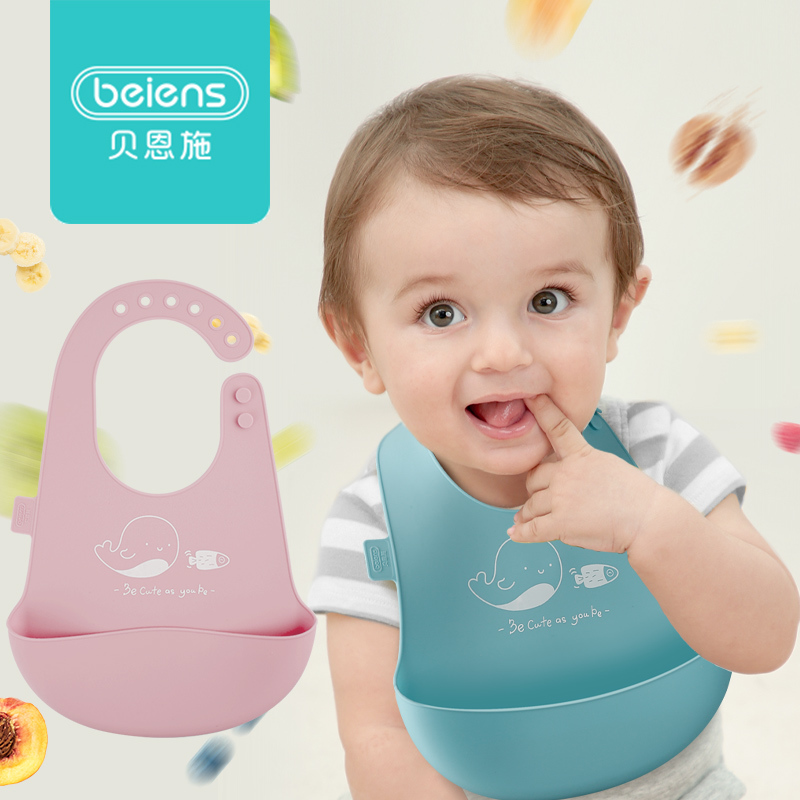 Baby Feeding /set Kids Feeding Bottle Bowl Silicone Spoon Fork born Pacifier with 3 Nipples Waterproof Bib Toothbrush LJ201221