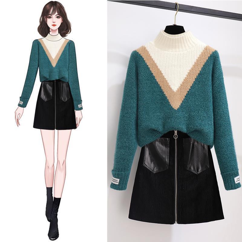 Women 2021 Autumn Winter Turtleneck Knitted Pullover Sweater + High-waisted Skirt Two Piece Set Female Skirts Set Outfits B558, Green
Women 2021 Autumn Winter Turtleneck Knitted Pullover Sweater + High-waisted Skirt Two Piece Set Female Skirts Set Outfits B558, Green