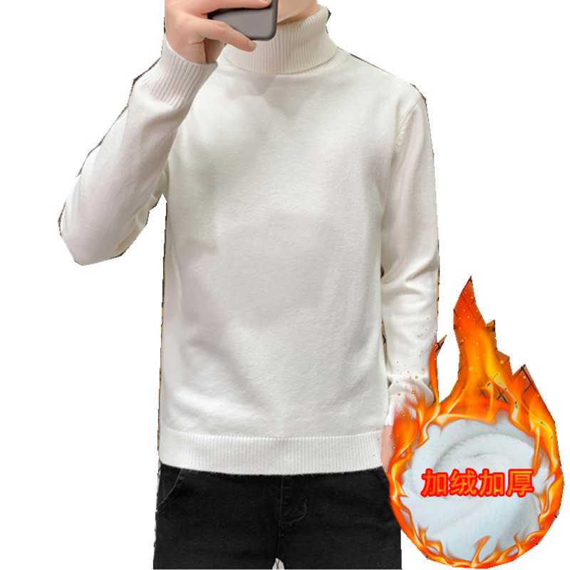 NEW 2021 Autumn Winter Boutique Sweater Men's Loose Bottoming Sweater Round neck Plus Velvet Thick Chenille Warm, Black
NEW 2021 Autumn Winter Boutique Sweater Men's Loose Bottoming Sweater Round neck Plus Velvet Thick Chenille Warm, Black