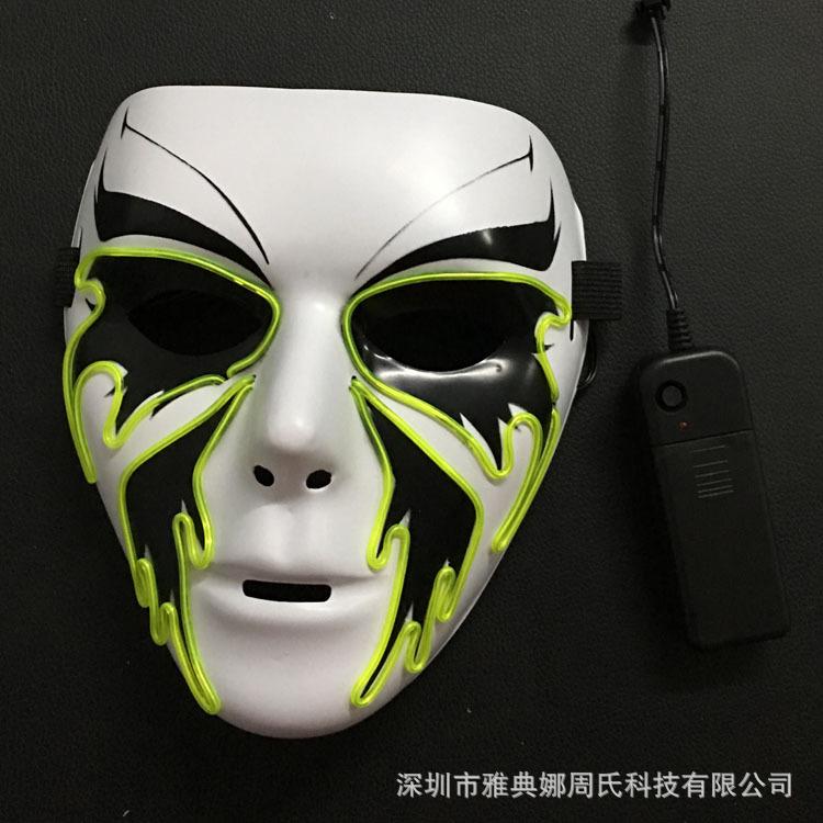 Ghost Step Dance Halloween Death Night Glow Masks for Men and Women Universal EL Cold Light Factory Direct Selling
Ghost Step Dance Halloween Death Night Glow Masks for Men and Women Universal EL Cold Light Factory Direct Selling