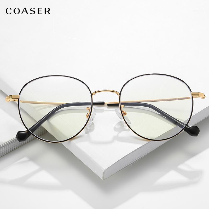Sunglasses Vintage Round Metal Frames Eyeglasses Computer Glasses Optical Women Eye Protection Spectacle Glasses1
Sunglasses Vintage Round Metal Frames Eyeglasses Computer Glasses Optical Women Eye Protection Spectacle Glasses1