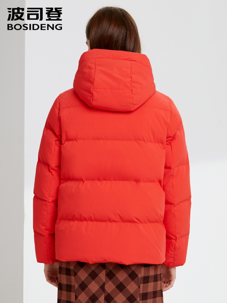 Women's Hooded Thickened Down Jacket Hooded Winter Fashion Warm Jacket B90141510DS 201019