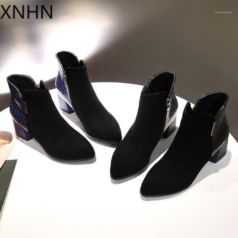 Low heels Ankle Booties Women Pointed Snake short Boots Square With Single winter autumn Casual Work Shoes Black/Camel1
Low heels Ankle Booties Women Pointed Snake short Boots Square With Single winter autumn Casual Work Shoes Black/Camel1
