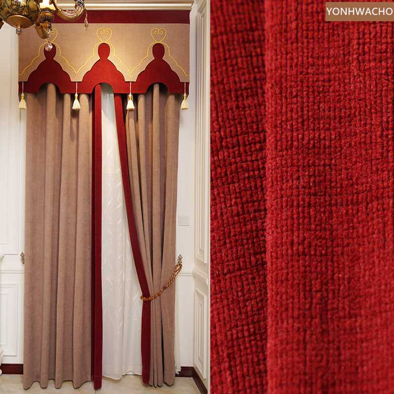 Custom curtain chenille high-class bedroom thick imitation cashmere coffee cloth blackout curtain valance tulle panel C295
Custom curtain chenille high-class bedroom thick imitation cashmere coffee cloth blackout curtain valance tulle panel C295