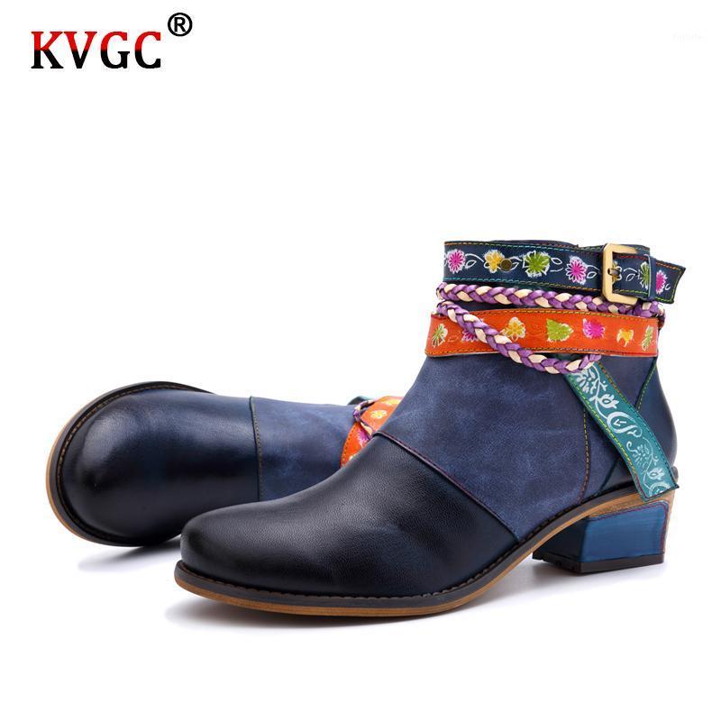 KVGC 2020 New Genuine cowhide Leather Girls Boots fashion high quality Vintage Ankle Boots elegant Zipper All-match Women Shoes1, Blue
KVGC 2020 New Genuine cowhide Leather Girls Boots fashion high quality Vintage Ankle Boots elegant Zipper All-match Women Shoes1, Blue