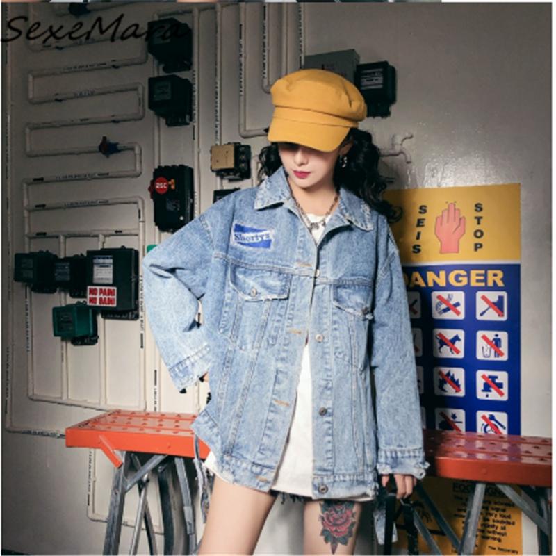 Vintage Blue Spring Print Denim Jacket Women Loose Regual Pockets Fashion Denim Jacket Plus Size 2020, As pic
Vintage Blue Spring Print Denim Jacket Women Loose Regual Pockets Fashion Denim Jacket Plus Size 2020, As pic