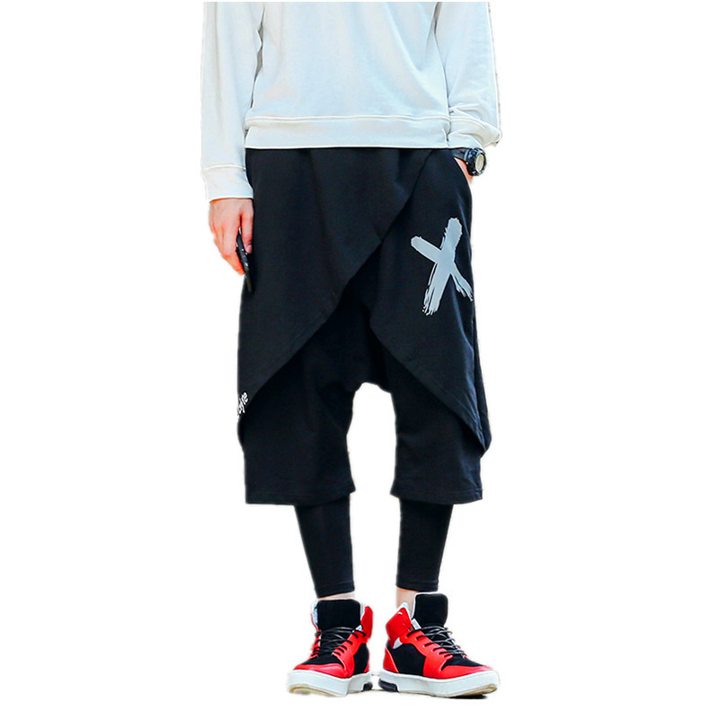 2021 Hip Hop Skirt Two Stage Nightclub Pieces Pants Long Hallways Leggings Japanese Men Streetwear Style Ou4s, Asian size
2021 Hip Hop Skirt Two Stage Nightclub Pieces Pants Long Hallways Leggings Japanese Men Streetwear Style Ou4s, Asian size