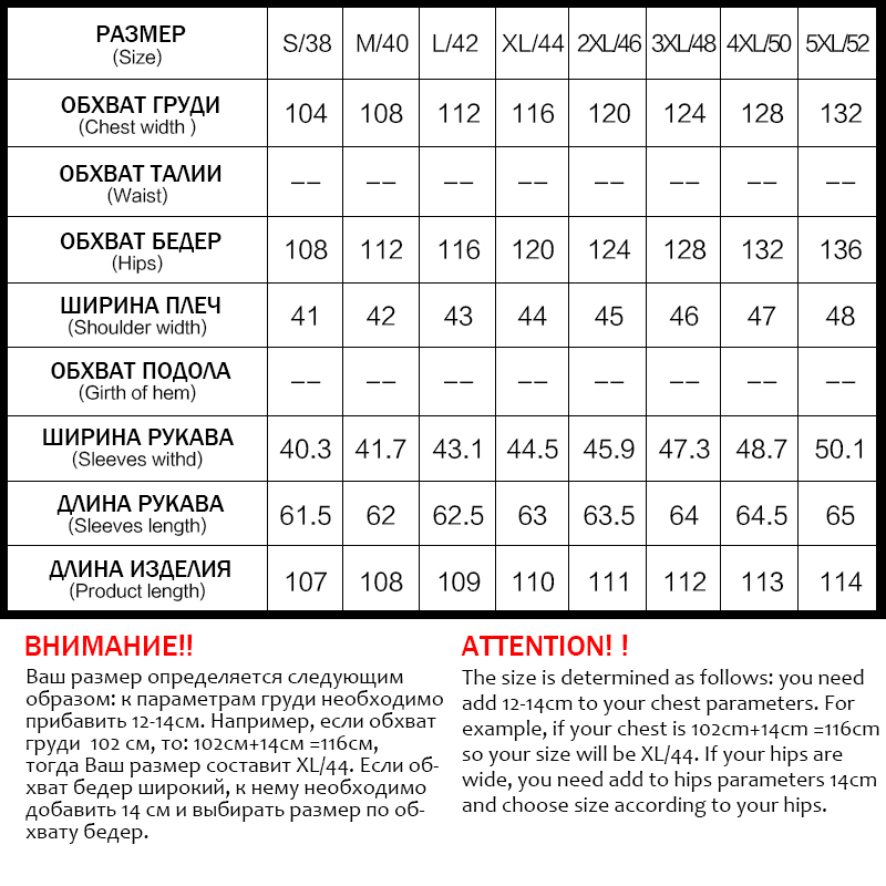 Astrid women trench coat big size spring fashion long windbreaker solid color Windproof temperament women coat AS-6325 201028