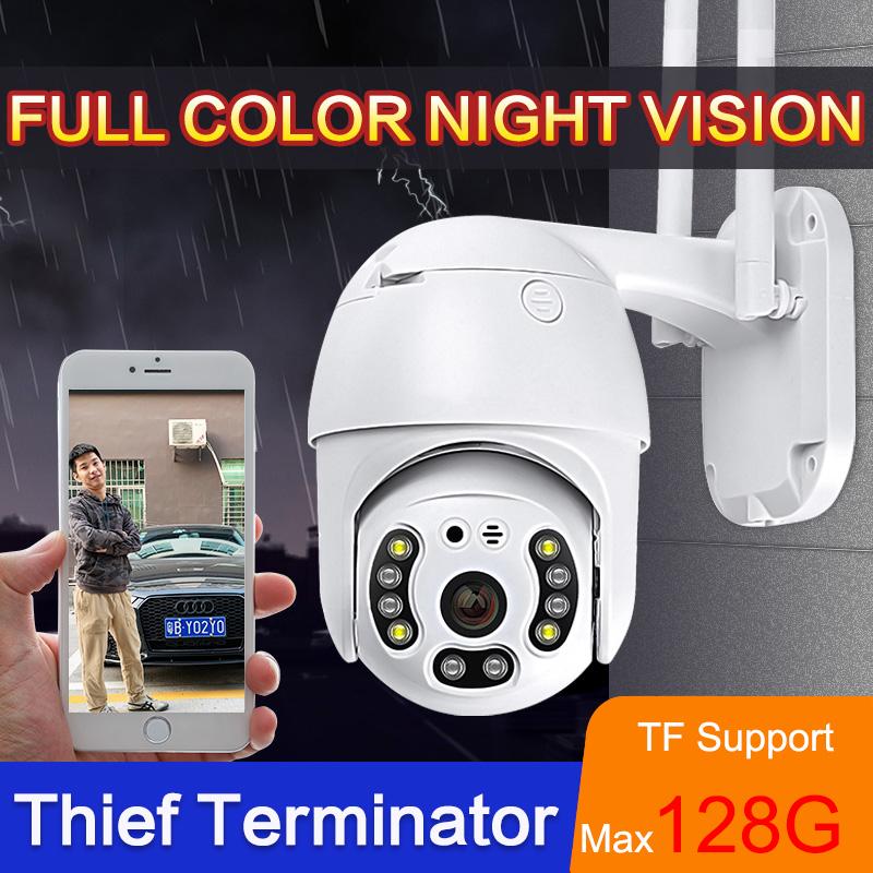 1080P PTZ RJ45 WiFi IP Camera Outdoor Waterproof AI Detection Alert 2MP 360 Auto Tracking Home Security Surveillance CCTV Camera
1080P PTZ RJ45 WiFi IP Camera Outdoor Waterproof AI Detection Alert 2MP 360 Auto Tracking Home Security Surveillance CCTV Camera