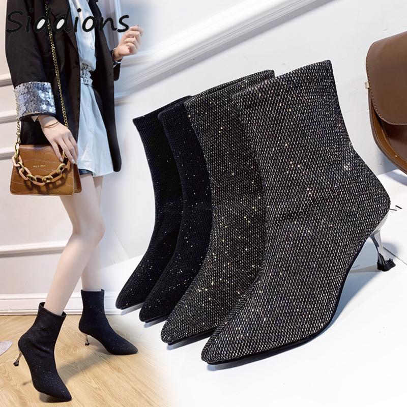 Siddons Sexy Sock Boots Knitting Stretch Boots High Heels for Women Fashion Shoes 2020 Spring Autumn Ankle Booties Female1, Black
Siddons Sexy Sock Boots Knitting Stretch Boots High Heels for Women Fashion Shoes 2020 Spring Autumn Ankle Booties Female1, Black