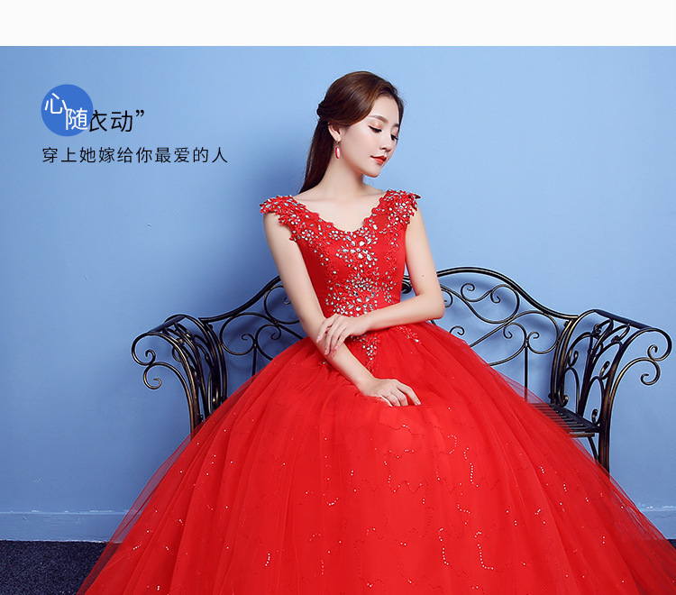 Vestido De Noiva 2020 V-neck Beading Backless Sexy Wedding Dress Tulle Crystal Ball Gown Bride Dress Elegant Wedding Gowns