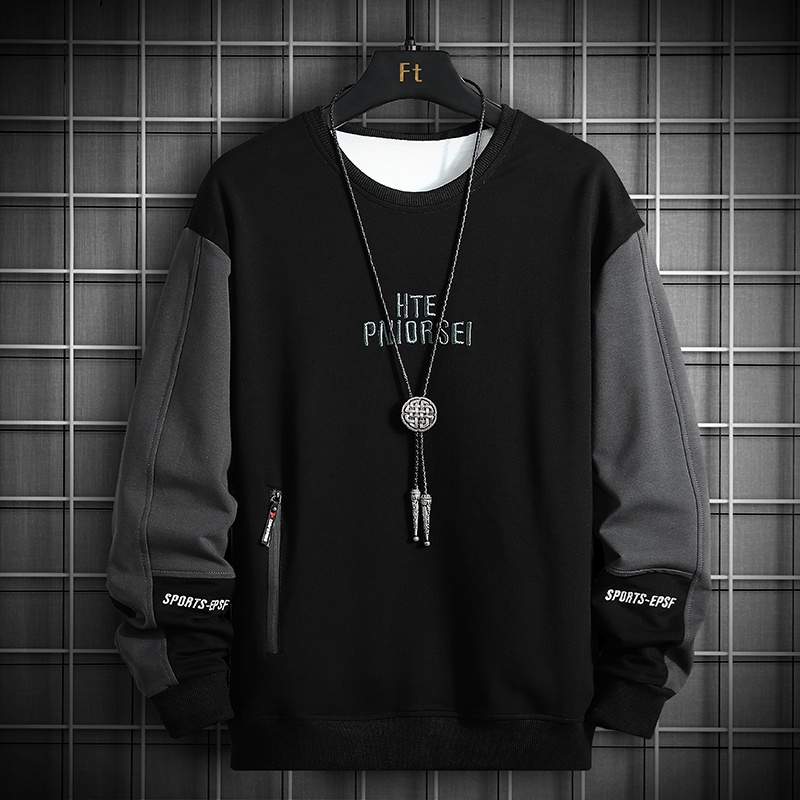 Crewneck Sweatshirt Men 2020 Embroidery Patchwork Oversized Japanese Streetwear Hip Hop Black Hoodie Men Sweatshirts, Black sweatshirt men
Crewneck Sweatshirt Men 2020 Embroidery Patchwork Oversized Japanese Streetwear Hip Hop Black Hoodie Men Sweatshirts, Black sweatshirt men