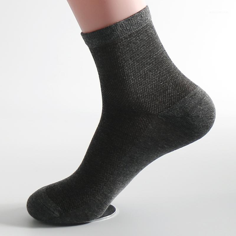 5 Pack Men's Silk Socks Male Mesh Breathable Slim Mulberry Silk Grey Meias Business Man Moisturizing Tube Dress Sokken Deodorant1, Dark blue
5 Pack Men's Silk Socks Male Mesh Breathable Slim Mulberry Silk Grey Meias Business Man Moisturizing Tube Dress Sokken Deodorant1, Dark blue
