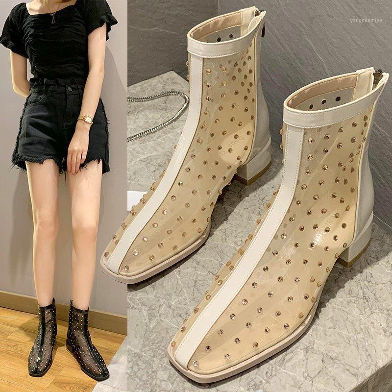 Women's Boots Net Boots crystal High Heels Round Toe Zip Patchwork Spring Autumn 2020 Sexy New Fashion Casual Black Big Size1, Beige
Women's Boots Net Boots crystal High Heels Round Toe Zip Patchwork Spring Autumn 2020 Sexy New Fashion Casual Black Big Size1, Beige