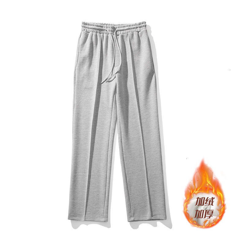 Trousers 2021 Male Spring and Winter New Released Straight Pants Campus Youth Men's Clothes 4NVL, Grey regulator 
Trousers 2021 Male Spring and Winter New Released Straight Pants Campus Youth Men's Clothes 4NVL, Grey regulator