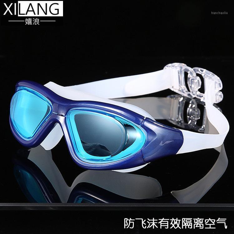 Swimming goggles Adult goggles high definition antifog large frame electroplate silica gel swimming Unisex Y91001
Swimming goggles Adult goggles high definition antifog large frame electroplate silica gel swimming Unisex Y91001