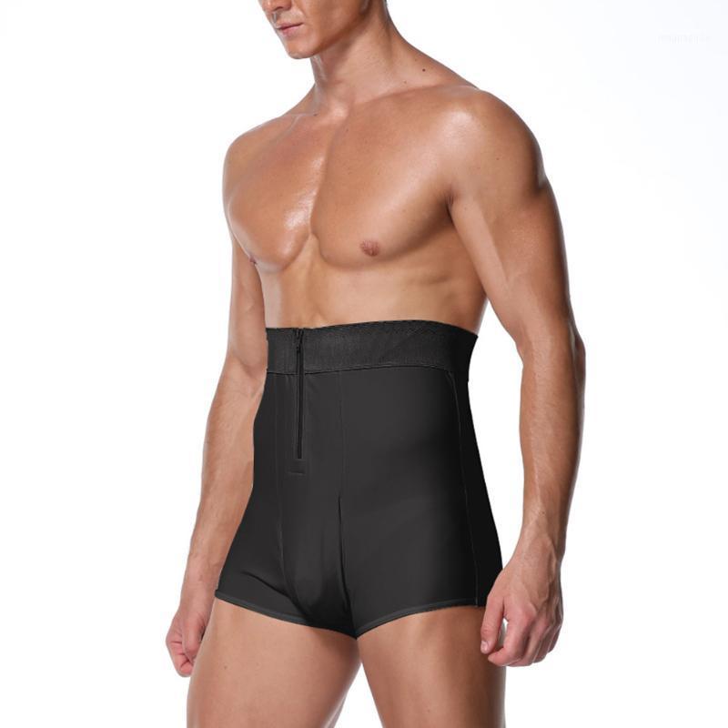 Hot Men Underwear Men Mens Underwear Sleeping Shorts Boxershort Long Natural Cotton High Quality Top1, Beige s
Hot Men Underwear Men Mens Underwear Sleeping Shorts Boxershort Long Natural Cotton High Quality Top1, Beige s
