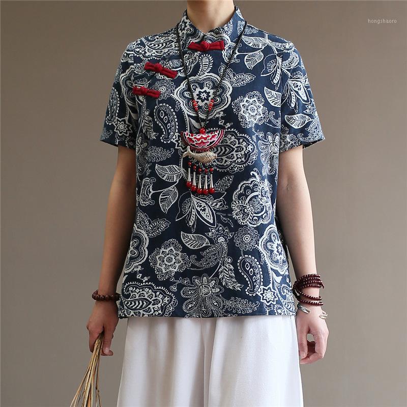 Johnature Women Chinese Style Shirts Cotton Linen Blouses Stand Short Sleeve 2020 Summer New Vintage Print Floral Blue Shirt Top1, White
Johnature Women Chinese Style Shirts Cotton Linen Blouses Stand Short Sleeve 2020 Summer New Vintage Print Floral Blue Shirt Top1, White
