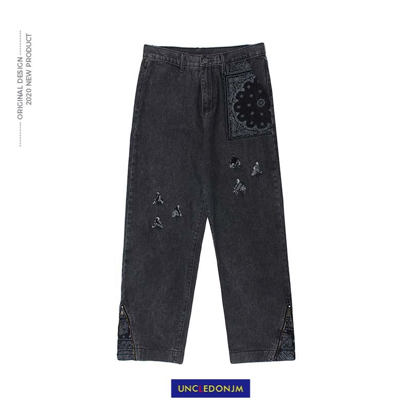 UNCLEDONJM Cashew Retro Jeans Men' BF Harajuku Fashion Brand Hip-hop Cool Street Fashion Pants biker jeans designer, Black
UNCLEDONJM Cashew Retro Jeans Men' BF Harajuku Fashion Brand Hip-hop Cool Street Fashion Pants biker jeans designer, Black