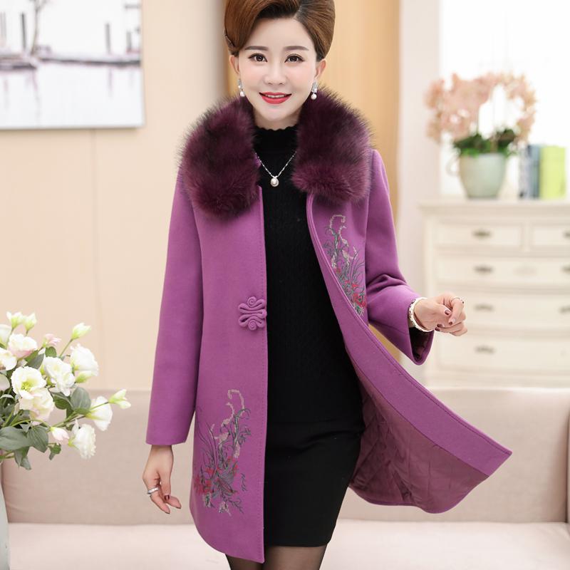 Winter Women Outerwear 2020 New Middle-Aged Female Woolen Jacket 40-50 Years Old Thick Warm Plus Size 5XL Ladies Woolen Coat, Burgundy
Winter Women Outerwear 2020 New Middle-Aged Female Woolen Jacket 40-50 Years Old Thick Warm Plus Size 5XL Ladies Woolen Coat, Burgundy
