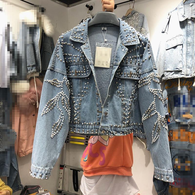 Heavy Handmade Beaded Loose Cropped Denim Jacket Women's 2020 Spring New Casual Jeans Jacket Girls Loose Denim Coats1, Blue
Heavy Handmade Beaded Loose Cropped Denim Jacket Women's 2020 Spring New Casual Jeans Jacket Girls Loose Denim Coats1, Blue