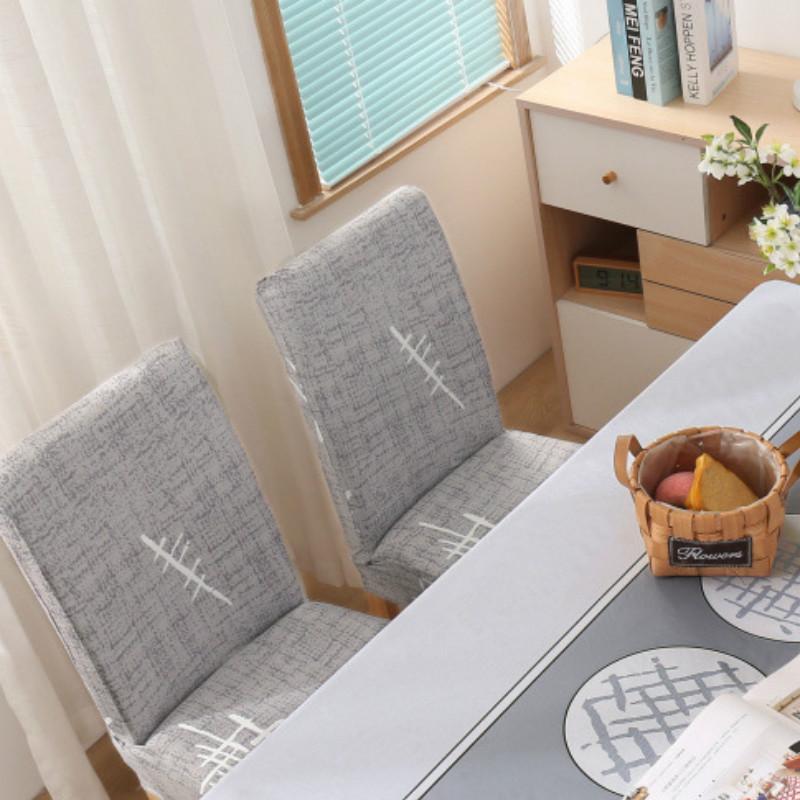 Nordic Dining Chair Cover Spandex Elastic Chair Slipcover Case Stretch Seat Cover for Wedding Hotel Banquet Living Room Decor
Nordic Dining Chair Cover Spandex Elastic Chair Slipcover Case Stretch Seat Cover for Wedding Hotel Banquet Living Room Decor