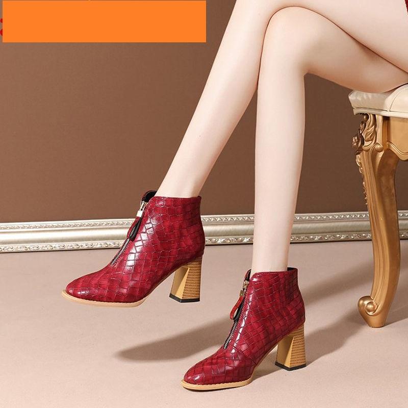 2021 NEW Short Boots Woman Winter Plush Shoes Square toe Women Ankle Boots Block Heel Footware Front Zipper BLACK Wine-red
2021 NEW Short Boots Woman Winter Plush Shoes Square toe Women Ankle Boots Block Heel Footware Front Zipper BLACK Wine-red
