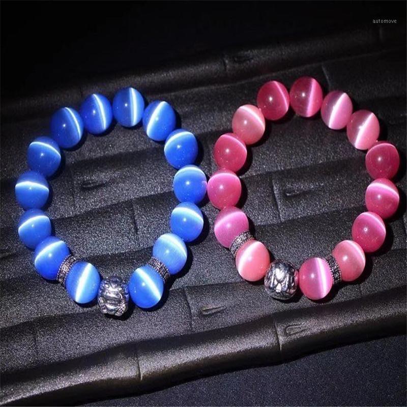 Natural Stone Pink blue Cat Eye Bracelet Elastic Rope Charms Round Beaded Bracelet14MM for Women Men Friend Lucky Gift1 
Natural Stone Pink blue Cat Eye Bracelet Elastic Rope Charms Round Beaded Bracelet14MM for Women Men Friend Lucky Gift1