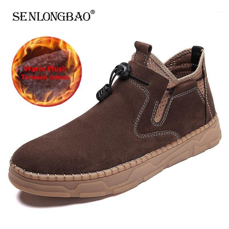 Brand Winter Men Snow Boots Plush Warm Men Motorcycle Boots Lace-Up Non-slip Male Ankle Waterproof Autumn Man Work Shoes1, No plush khaki
Brand Winter Men Snow Boots Plush Warm Men Motorcycle Boots Lace-Up Non-slip Male Ankle Waterproof Autumn Man Work Shoes1, No plush khaki