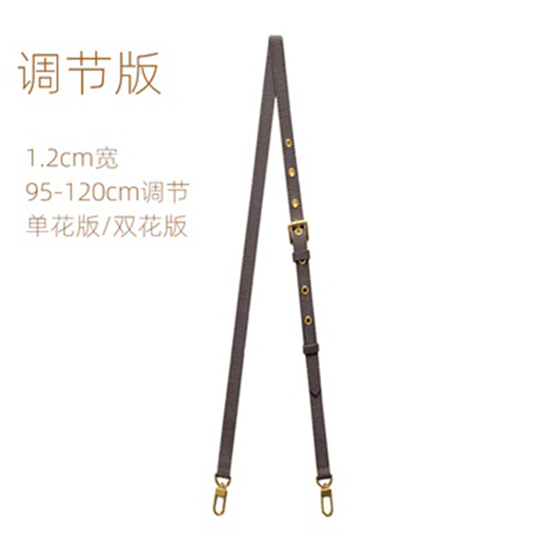 L&Presbyteria custom strp Accessories Messenger bag J5 Strap J6 camera Bag Montaigne wash adjustmentElastic Keyring Rings Key Case Bags Organizer Wall