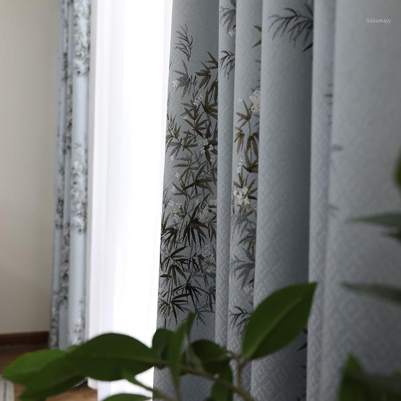 Bamboo Elegant Atmosphere Shading Jacquard Chinese Curtain Fabric Customized Curtain Curtains for Living Room Bedroom1, Tulle
Bamboo Elegant Atmosphere Shading Jacquard Chinese Curtain Fabric Customized Curtain Curtains for Living Room Bedroom1, Tulle