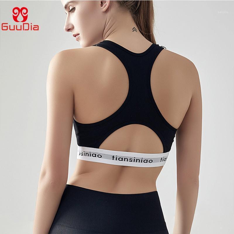 Guudia Stretch Sport Bra Women Yoga Padded Shirt Shockproof Sports Push Up Bra Breathable Athletic Fitness Run Vest Tops Gym1, White
Guudia Stretch Sport Bra Women Yoga Padded Shirt Shockproof Sports Push Up Bra Breathable Athletic Fitness Run Vest Tops Gym1, White