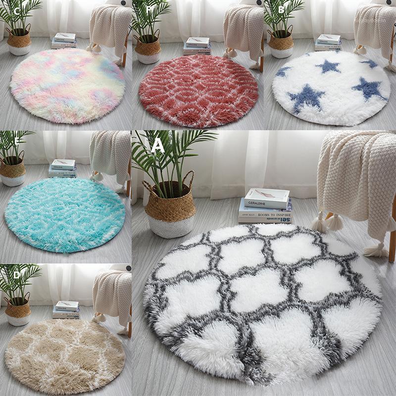 60cm Tie Dyed Rainbow Round Fluffy Rug Living Room Decor Modern Area Rug Nursery Kids Room Soft Shaggy Carpet Indoor Mats1, 07
60cm Tie Dyed Rainbow Round Fluffy Rug Living Room Decor Modern Area Rug Nursery Kids Room Soft Shaggy Carpet Indoor Mats1, 07