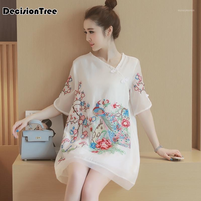 2019 qipao vestido cheongsam chinese traditional Embroidery Peacock knee-length dress chinese qipao dresses1
2019 qipao vestido cheongsam chinese traditional Embroidery Peacock knee-length dress chinese qipao dresses1