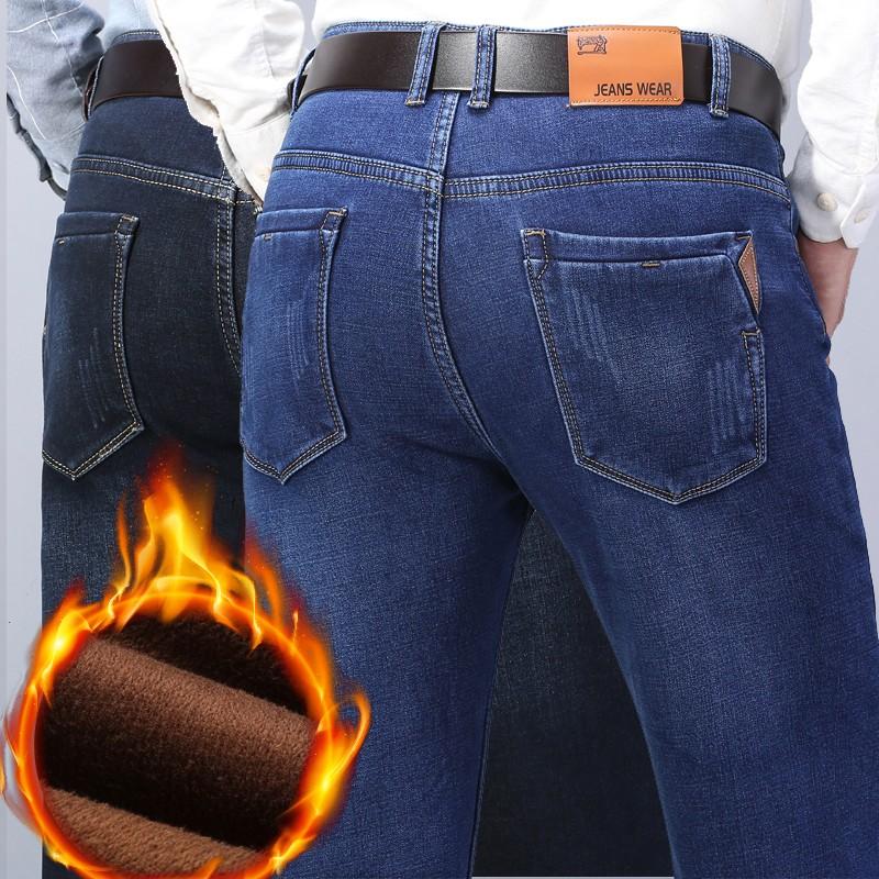 Men's Warm Winter Jeans 2020 New Business Casual Black Blue Slim Stretch Thick Denim Pants Male Brand Fleece Trousers, Blue black
Men's Warm Winter Jeans 2020 New Business Casual Black Blue Slim Stretch Thick Denim Pants Male Brand Fleece Trousers, Blue black