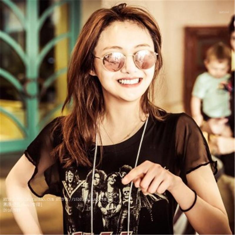 Fashion Women Retro Round Sunglasses2020 Women Sun Glasses For Sunglasses Eyeglasses Female Oculos1
Fashion Women Retro Round Sunglasses2020 Women Sun Glasses For Sunglasses Eyeglasses Female Oculos1