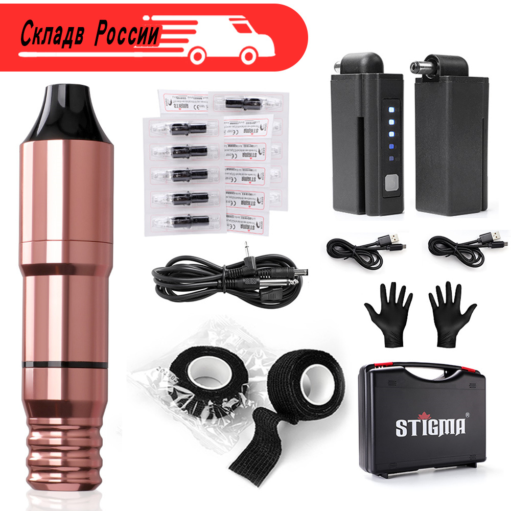 Stigma Professional Tattoo Kit Rotary Tattos Machine Pen Needle Cartridge Tattooes Gun DC 5.5 Interface Body Artist EM125 201111