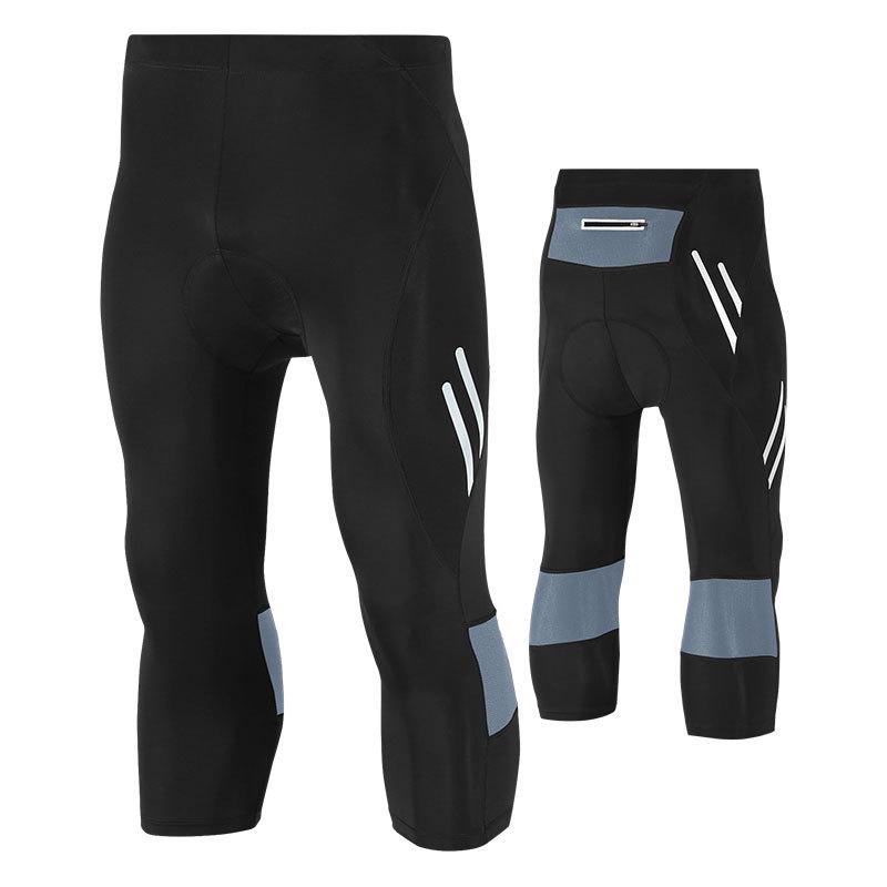 New Men's Cycling Clothes Mountain Bike Leggings Sports Cycling Pants Seven-Point Quick-Drying Pants Hot 2020
New Men's Cycling Clothes Mountain Bike Leggings Sports Cycling Pants Seven-Point Quick-Drying Pants Hot 2020