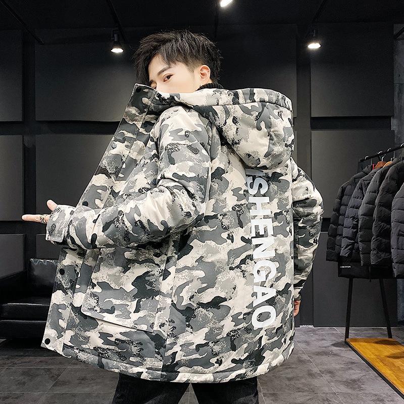 New winter thick cotton coat men's soil warm camouflage quilted jacket mid-length new tooling down jacket, Camouflage green993
New winter thick cotton coat men's soil warm camouflage quilted jacket mid-length new tooling down jacket, Camouflage green993