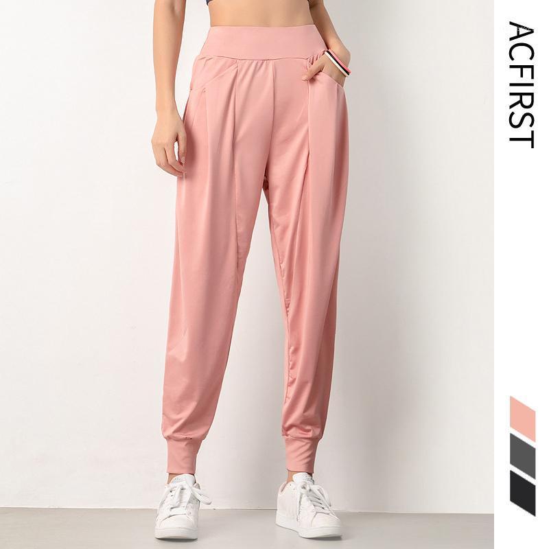 AcFirst New Blue Women Sport Running Pants Long Fitness Harness Pant Joggers Casual Cargo Sweatpants Sports Pants Quick-drying1, Black
AcFirst New Blue Women Sport Running Pants Long Fitness Harness Pant Joggers Casual Cargo Sweatpants Sports Pants Quick-drying1, Black