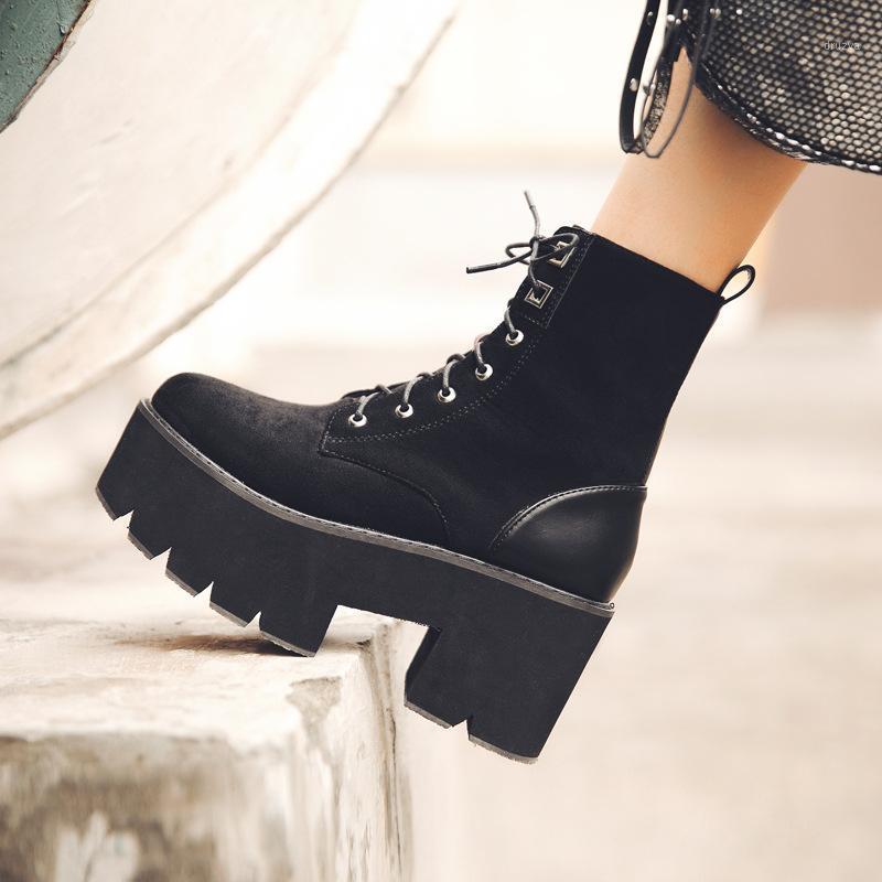 boot1
