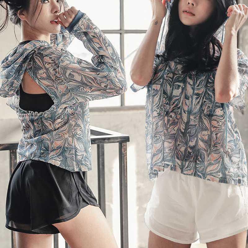 New summer top yoga clothes loose top female sports gym running quick-drying clothes exercise sexy loose T-shirt 1
New summer top yoga clothes loose top female sports gym running quick-drying clothes exercise sexy loose T-shirt 1